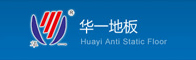 常州市华一架空地板股份有限公司